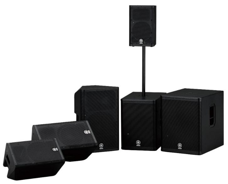  Yamaha stellt DXR und DXS digitale Lautsprechersysteme vor
