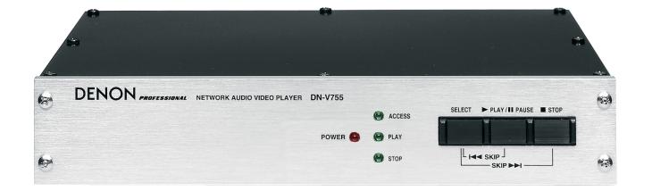 Deneon Professional DN-V755 network audio visual player